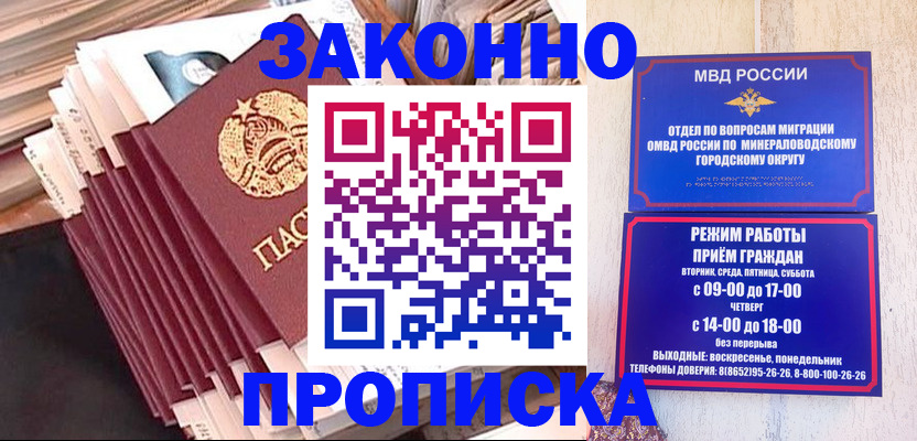 форма 3 в Выборге